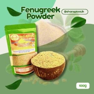 Fenugreek Powder