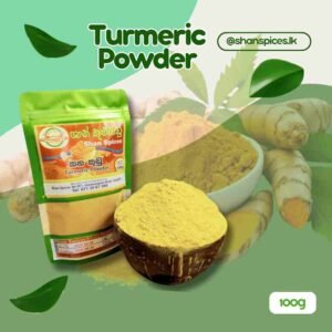 Turmeric Powder