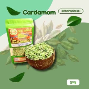 Cardamom