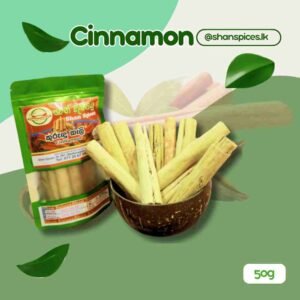Cinnamon